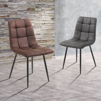 Set 4 sedie imbottite per sala da pranzo Miracle Old Brown 2